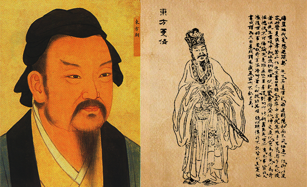 相聲供奉祖師爺——東方朔 溯源 藝術(shù) 歷史 東方朔 祖師爺 相聲 歷史溯源  第2張