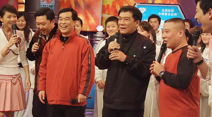 論輩分于謙居然是郭德綱的師叔？ 3030說 傳統相聲 相聲 馬志明 馬三立 于謙 郭德綱 石富寬 侯耀文 3030說  第1張