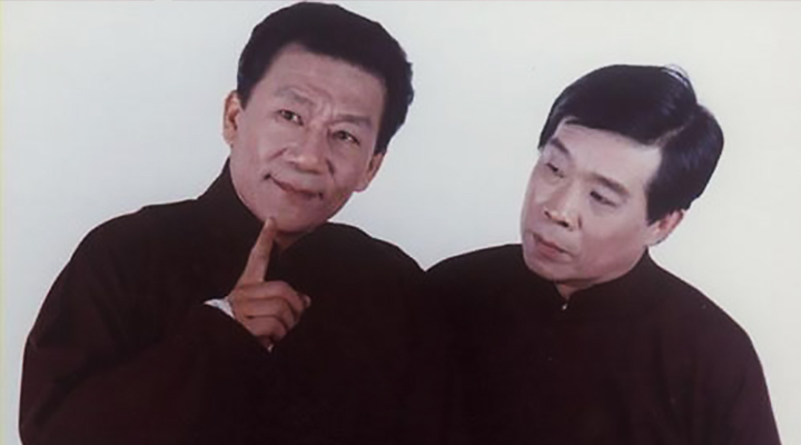 論輩分于謙居然是郭德綱的師叔？ 3030說 傳統相聲 相聲 馬志明 馬三立 于謙 郭德綱 石富寬 侯耀文 3030說  第2張