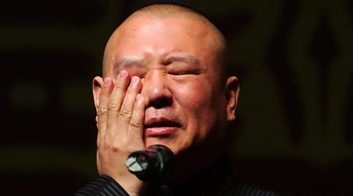 姜昆與郭德綱“雅、俗”大戰(zhàn) 3030說(shuō) 反三俗 傳統(tǒng)相聲 相聲大師 相聲 姜昆 郭德綱 3030說(shuō)  第3張