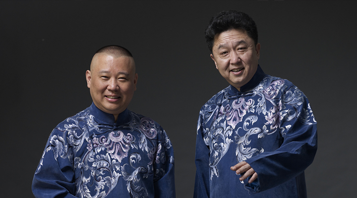于謙揭秘與郭德綱的創作過程 3030說 現掛 傳統相聲 相聲 郭德綱 于謙 3030說  第4張