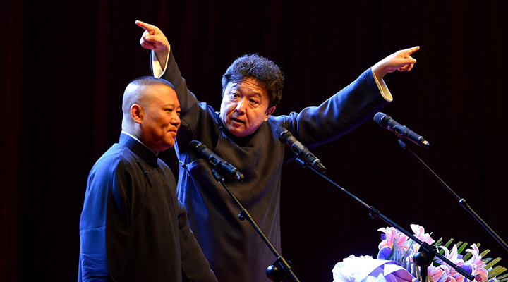 于謙揭秘與郭德綱的創作過程 3030說 現掛 傳統相聲 相聲 郭德綱 于謙 3030說  第3張
