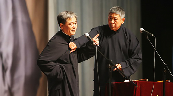 當今相聲界輩分最高的一位大師——馬志明 3030說 傳統相聲 相聲 黃族民 馬三立 侯寶林 朱闊泉 馬志明 少馬爺 3030說  第3張