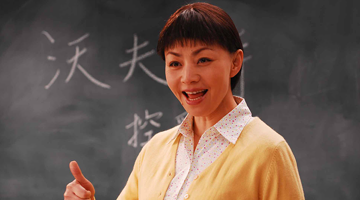 小品皇后宋丹丹的坎坷情路 3030說 趙玉吉 英達 超生游擊隊 懶漢相親 宋丹丹 小品 3030說  第3張