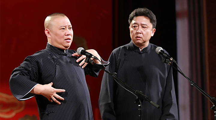 于謙的父親“王老爺子” 3030說 相聲 于謙父親 于謙 郭德綱 3030說  第2張