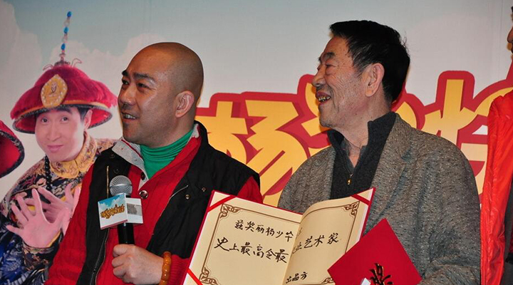 “蔫壞派掌門人”楊少華的快樂生活！ 3030說 相聲 肉爛在鍋里 楊議 趙偉洲 馬三立 馬志明 郭榮起 楊少華 3030說  第5張
