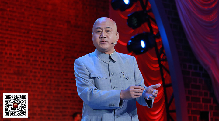 “冷面笑星”——方清平“冷口相聲”創始人 3030說 單口相聲 相聲 冷面笑星 李金斗 方清平 3030說  第3張