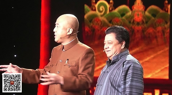 “冷面笑星”——方清平“冷口相聲”創始人 3030說 單口相聲 相聲 冷面笑星 李金斗 方清平 3030說  第2張