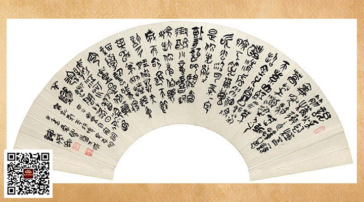 相聲大師、小品大咖們的墨寶珍跡，堪稱一絕 3030說 小品 相聲 潘長江 馬季 郭德綱 趙本山 陳佩斯 侯寶林 趙麗蓉 馬三立 姜昆 3030說  第2張