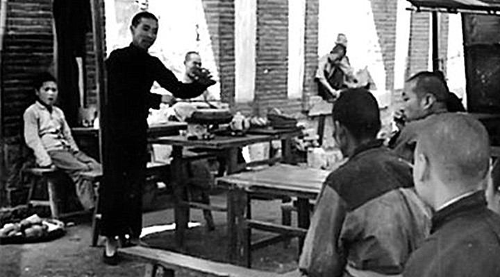 盧德俊（相聲第四代傳人） 相聲第四代傳人 盧德俊 名家堂  第1張