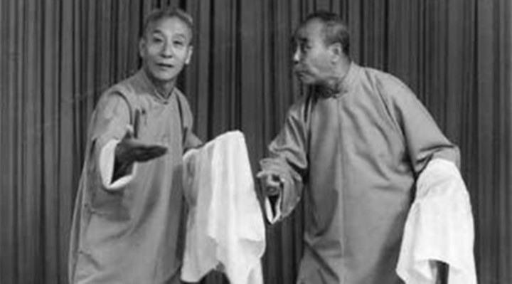 高鳳山（相聲第五代傳人下） 相聲第五代傳人 高派快板 高鳳山 名家堂  第2張