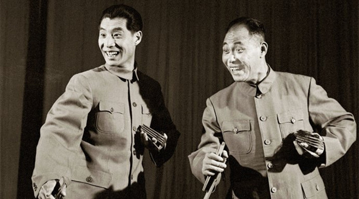 高鳳山（相聲第五代傳人上） 相聲第五代傳人 高派快板 高鳳山 名家堂  第2張