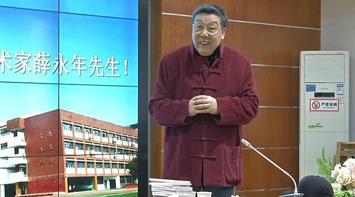 薛永年（相聲第五代傳人） 中國曲藝協會會員 壽字輩藝人 薛永年 名家堂  第1張