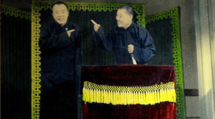 李壽增（相聲第五代傳人） 晨光茶社 李大車 李壽增 名家堂  第2張