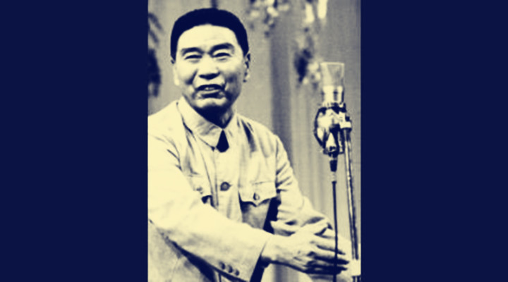 郭榮起（相聲第五代傳人上） 馬德祿徒弟 郭三元 郭榮起 名家堂  第1張