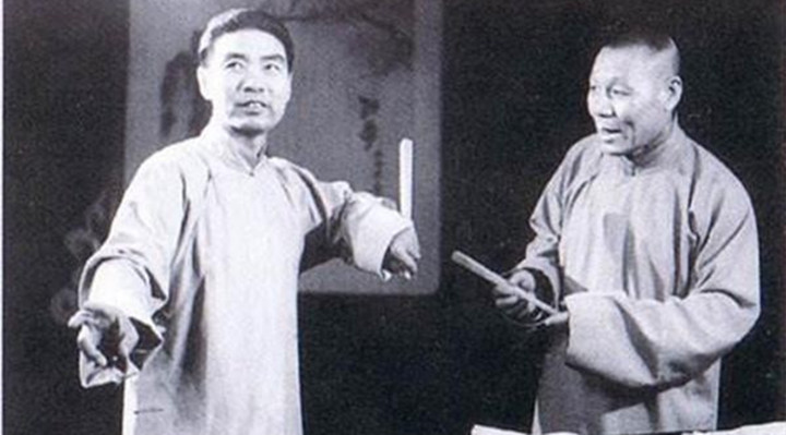 郭榮起（相聲第五代傳人上） 馬德祿徒弟 郭三元 郭榮起 名家堂  第2張