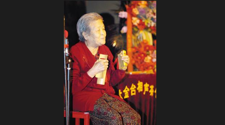于佑福（相聲第五代傳人下） 相聲第五代傳人 高德明徒弟 于佑福 名家堂  第1張