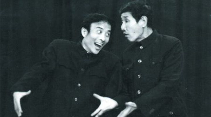 葉利中（相聲第六代傳人） 張壽臣徒弟 葉利中 名家堂  第1張