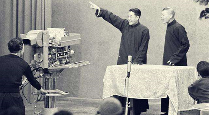 朱相臣（相聲第六代傳人） 冷面滑稽的代表人物 張壽臣徒弟 朱相臣 名家堂  第2張