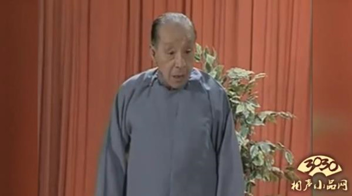 于寶林（相聲第六代傳人上） 馬三立徒弟 于寶林 名家堂  第1張