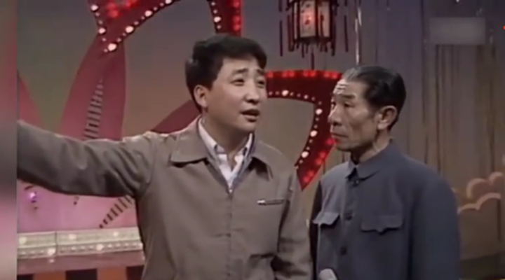 李文華（相聲第六代傳人下） 牡丹獎終身成就獎 馬三立徒弟 李文華 名家堂  第1張