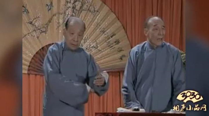 馮寶華（相聲第六代傳人） 捧哏 火檔 馮寶華 名家堂  第2張