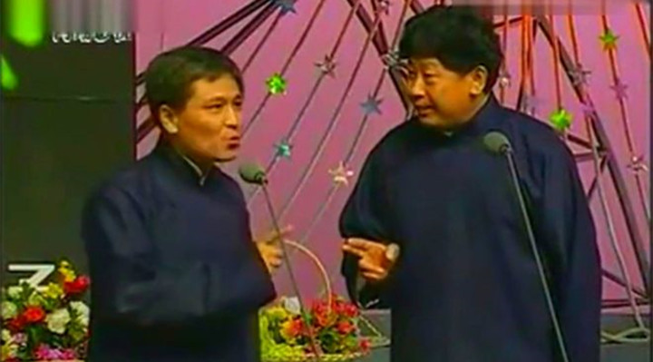 馬志明（相聲第六代傳人中） 朱闊泉徒弟 馬三立兒子 馬志明 名家堂  第1張
