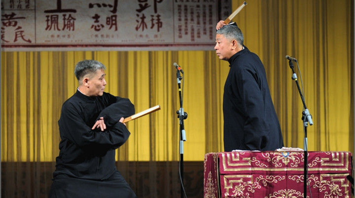 馬志明（相聲第六代傳人中） 朱闊泉徒弟 馬三立兒子 馬志明 名家堂  第2張