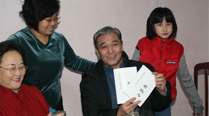 馬志明（相聲第六代傳人下） 朱闊泉徒弟 馬三立兒子 馬志明 名家堂  第1張