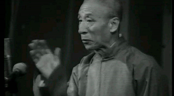 羅榮壽（相聲第六代傳人上） 北京相聲代表 趙靄如徒弟 羅榮壽 名家堂  第1張