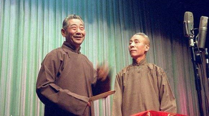 羅榮壽（相聲第六代傳人下） 北京相聲代表 趙靄如徒弟 羅榮壽 名家堂  第1張
