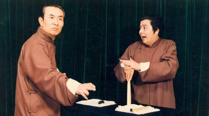 陳涌泉（相聲第六代傳人上） 清門相聲 陳涌泉 名家堂  第2張