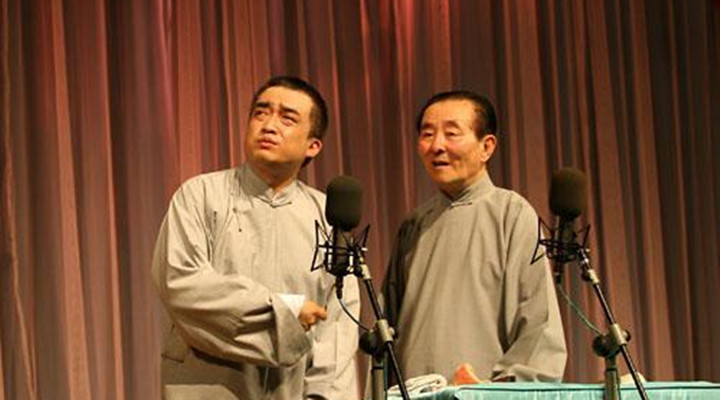 陳涌泉（相聲第六代傳人中） 清門相聲 陳涌泉 名家堂  第2張