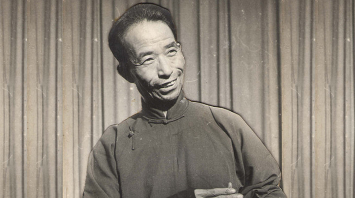 張玉堂（相聲第六代傳人） 陜西相聲開山祖師 焦少海徒弟 張燒雞 張玉堂 名家堂  第1張