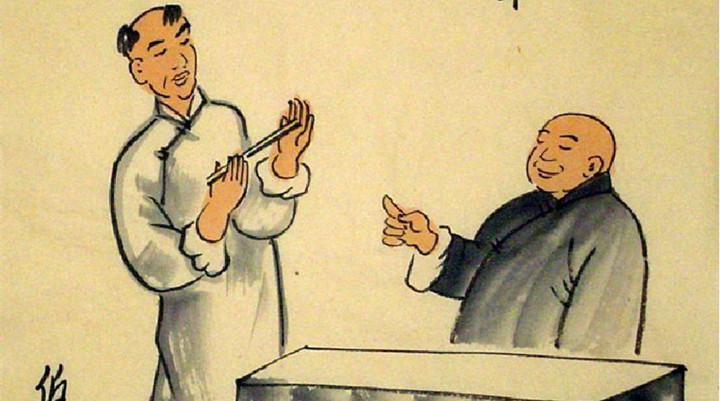 馬金良（相聲第六代傳人） 用濟(jì)南方言說相聲 李壽增徒弟 馬金良 名家堂  第1張
