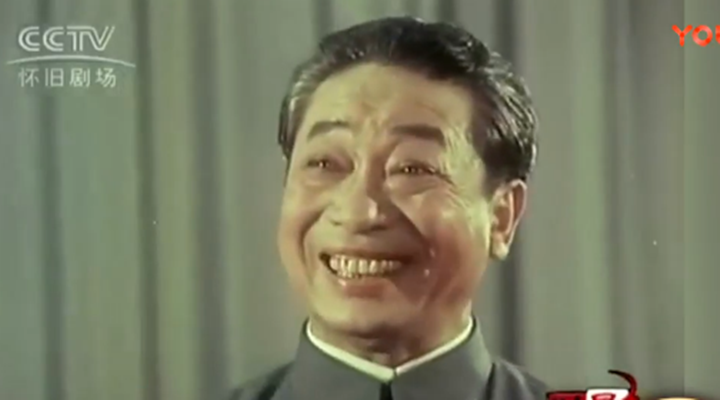 班德貴（相聲第六代傳人） 范振鈺的師父 冷面滑稽 馬三立徒弟 班德貴 名家堂  第1張