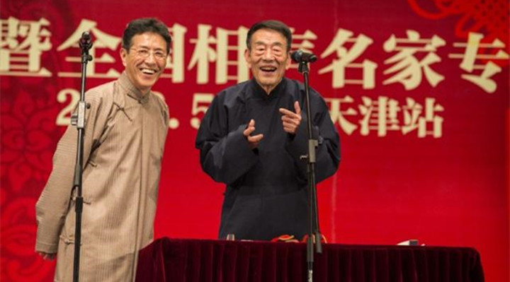 常寶豐（相聲第六代傳人） 中國曲藝協(xié)會(huì)會(huì)員 九爺 馬三立徒弟 常寶豐 名家堂  第1張